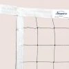 Jaypro Competition/Flex Volleyball Net