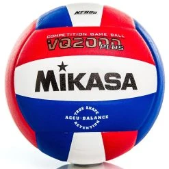 Mikasa VQ2000 Plus Composite Volleyballs