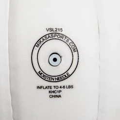 Mikasa VSL215 Synthetic Volleyballs -OMNIKIN Shop G 61779 VSL215 1 1