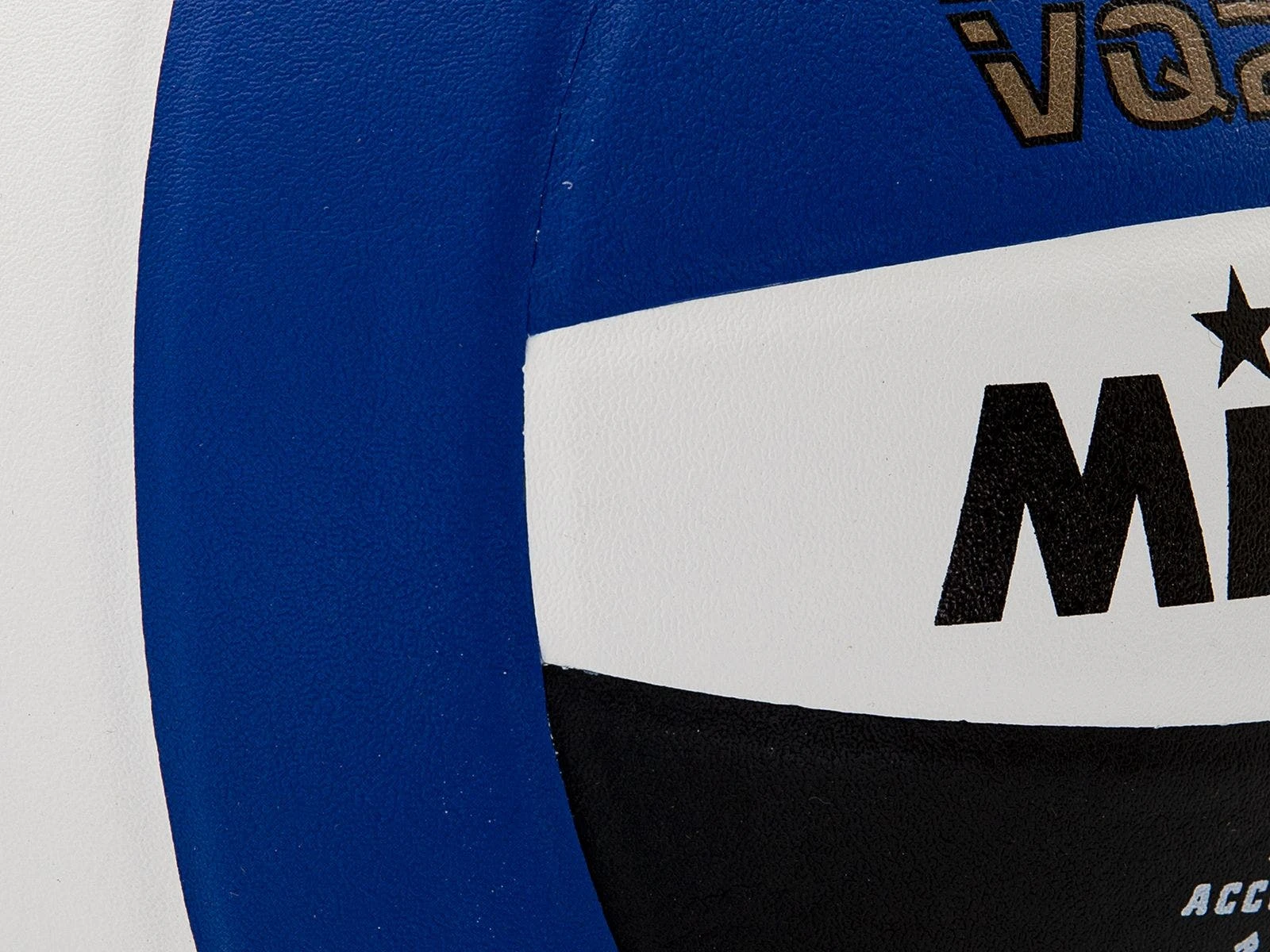 Mikasa VQ2000 Plus Composite Volleyballs 18 Mikasa VQ2000 Plus Composite Volleyballs - Image 18