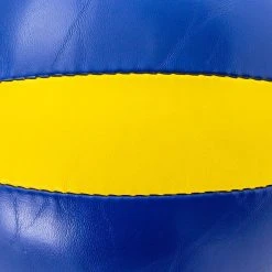 Rainbow Comp 1000 Beach Volleyballs -OMNIKIN Shop g 60518 Comp1000BeachVolleyball ind 107 18 1